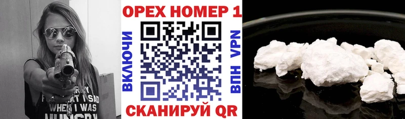 КОКАИН Боливия  магазин    KRAKEN вход  Липки 