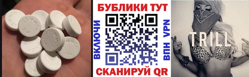 Ecstasy TESLA кракен зеркало Липки