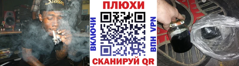 купить закладку  Липки  ГАШ Premium 