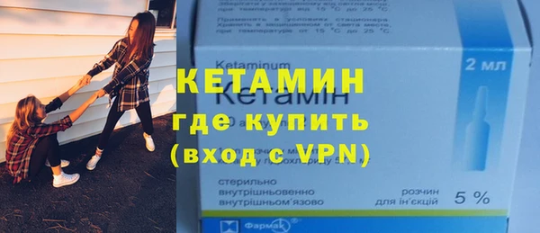 сатива Баксан