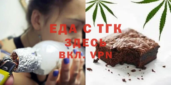 круглые Балабаново