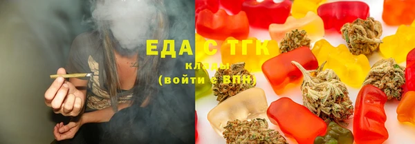 сатива Баксан