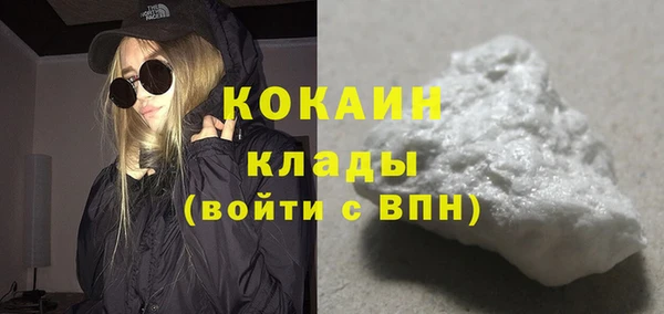 круглые Балабаново