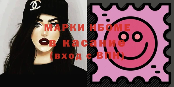 сатива Баксан