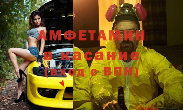 круглые Балабаново
