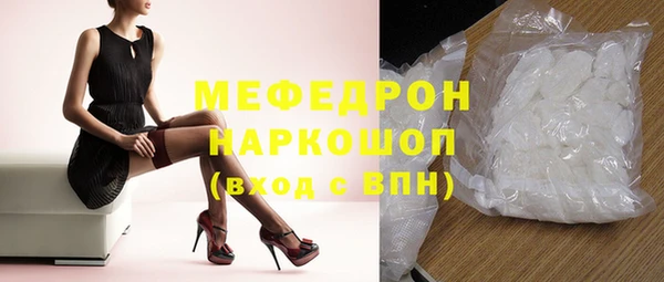 круглые Балабаново