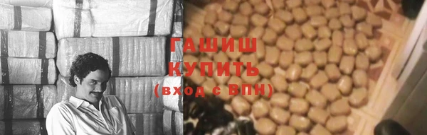 прущая мука Приозерск