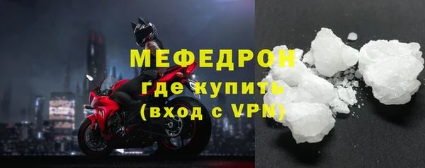 круглые Балабаново