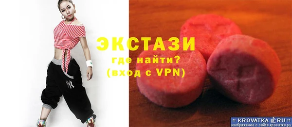 сатива Баксан