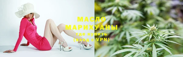 круглые Балабаново