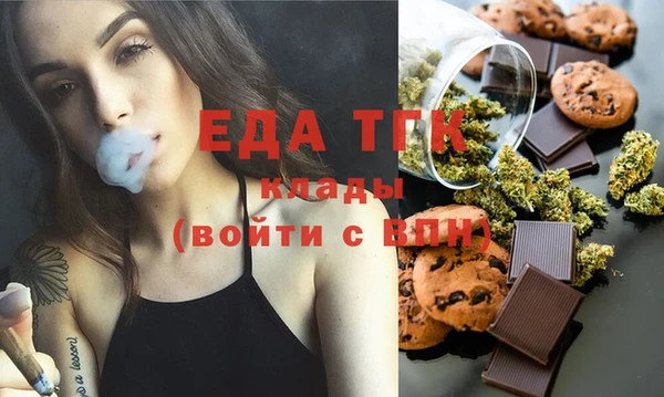 круглые Балабаново
