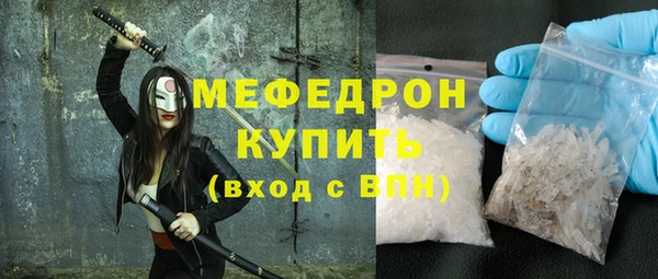 круглые Балабаново