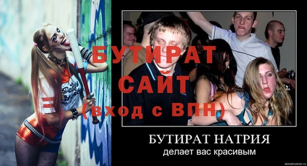 круглые Балабаново