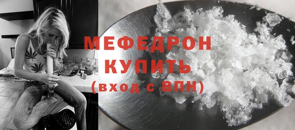 сатива Баксан