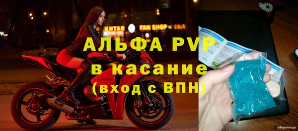 круглые Балабаново
