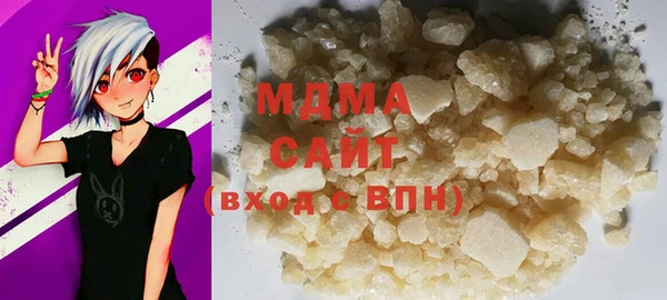 круглые Балабаново