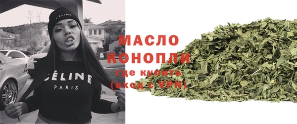 сатива Баксан