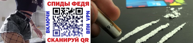 Первитин Methamphetamine  Липки 