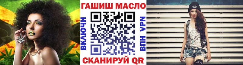Дистиллят ТГК вейп  Липки 