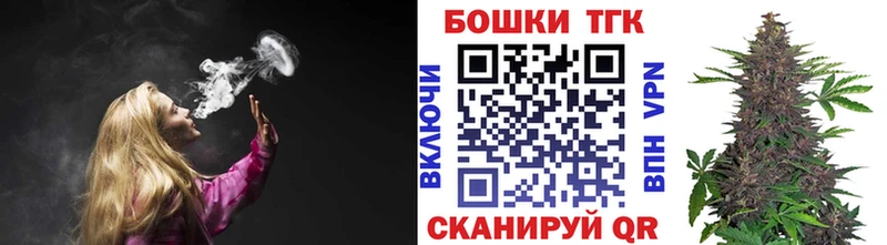 Конопля LSD WEED  Липки 
